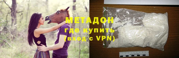 MDMA Белоозёрский